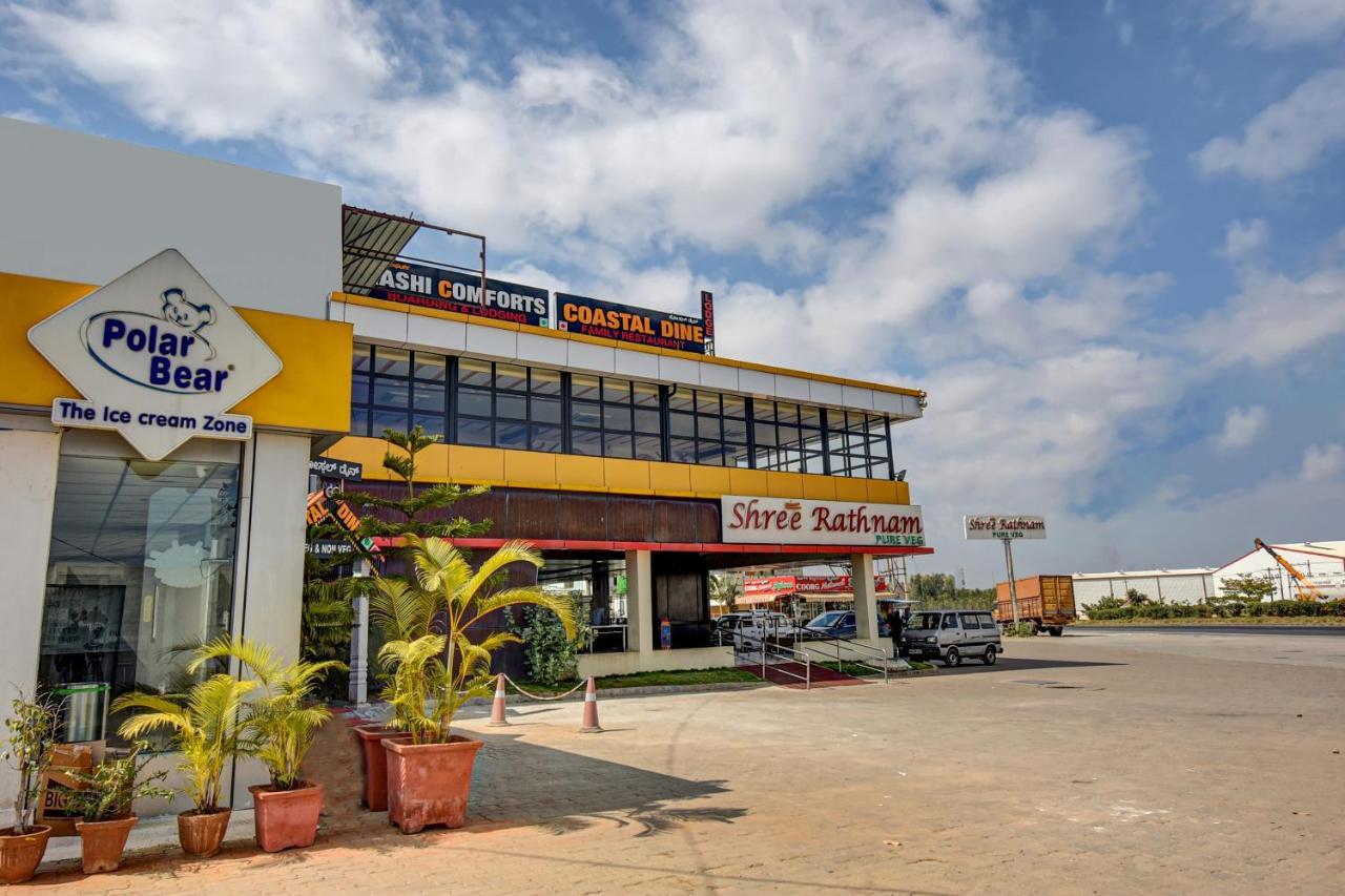 Rashi Comforts By Coastal Dine Hotel Dobbaspet Exterior foto