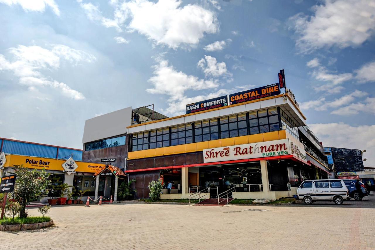 Rashi Comforts By Coastal Dine Hotel Dobbaspet Exterior foto